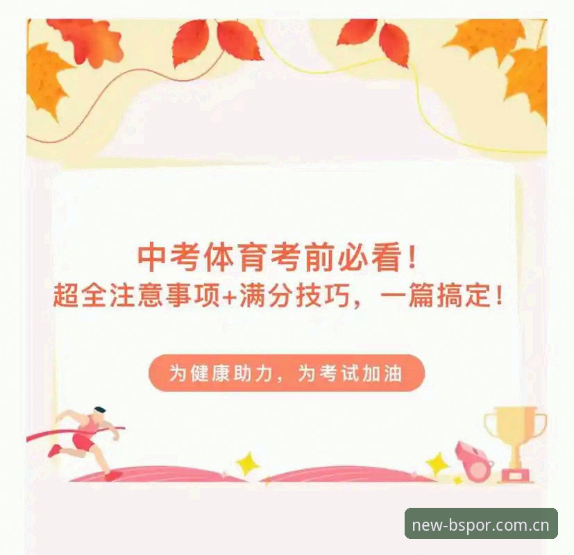 必一体育平台旧版登录修复实用指南：从2026界面升级中学到的三个关键经验
