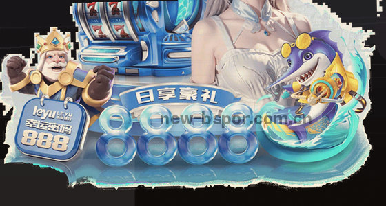 如何找到系统的访问入口？