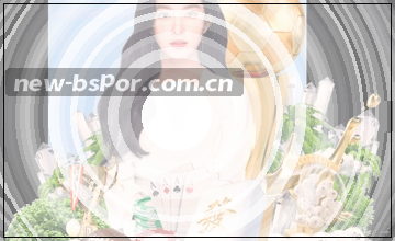 浏览栏目详情
